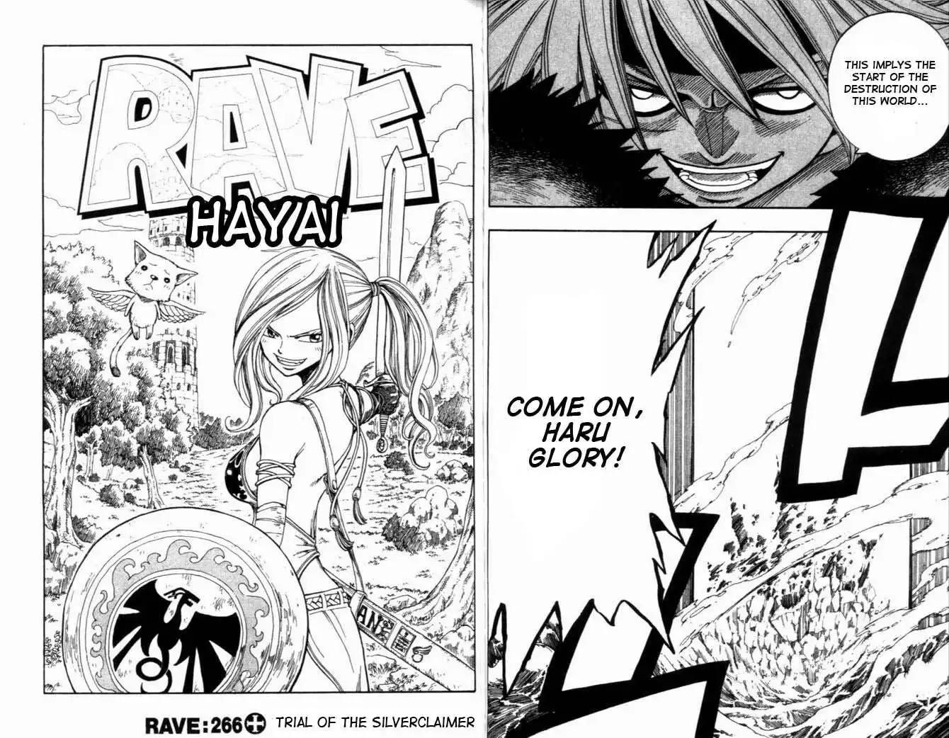 Rave Master Chapter 266 1